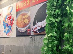 大堂-肥龙火锅(南坪店)