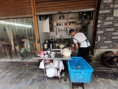 -蒋六十八梯眼镜面(渝中店)