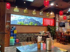 -富正毅三下锅连锁(三店)