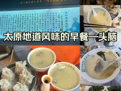 -清和元(铜锣湾店)
