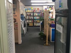 -帝京日语(春熙路旗舰校区)