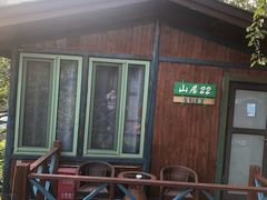 门面-北京水岸山吧度假村(雁栖镇店)