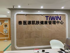 -银座mall(东直门店)