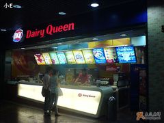 -DQ(西苑店)