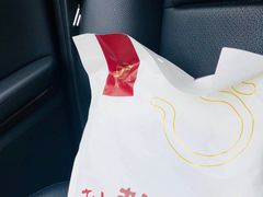 -仙都辣酱鸭(车站南路店)
