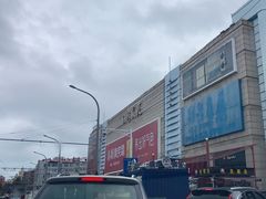 -利群商厦(台东店)