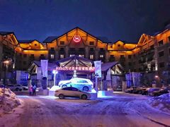 -长白山万达喜来登度假酒店