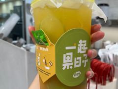 -果呀呀(凯德广场店)