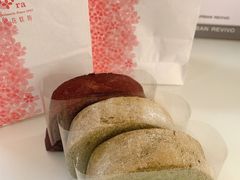 抹茶卷-樱花糕坊(群星城店)