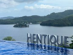 -天目湖涵田半山温泉