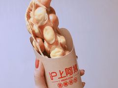 -沪上阿姨鲜果茶(华新大街店)