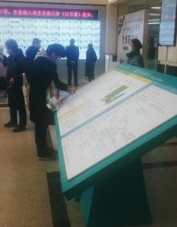 点击看大图 -河南中医药大学第一附属医院-医疗整形