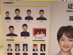 -方快-照相馆(189弄广场店)