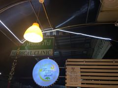 -Tealicious Bangkok