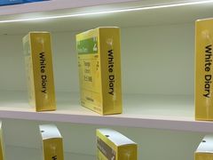 -白色日记·手作酸奶(麦凯乐店)