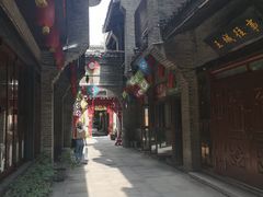 -东西巷