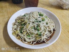 葱油拌面-文武王氏烧饼·无矾油条(西溪路店)