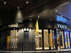 -广州十甫voco酒店