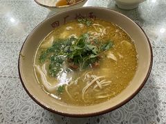 -四厂烩面(棉纺路店)