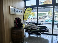 -赶海部落海鲜城(海阳路店)