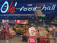 -Olé精品超市(北京合生汇店)