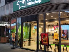 门面-迷客夏Milksha(圆融天幕店)