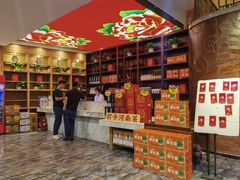 -解家河南菜(商鼎路店)