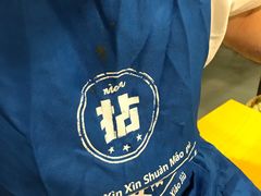-有拈头成都市井火锅(柳市店)