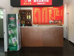 -大自然醉鹅·铁锅火焰鹅(上海联洋店)