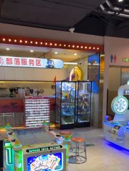 -卡通尼·Safari非洲探索乐园·生日会(金桥国际商业广场店)