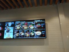 -吉品合酥脆烤饼(太平洋森活天地店)