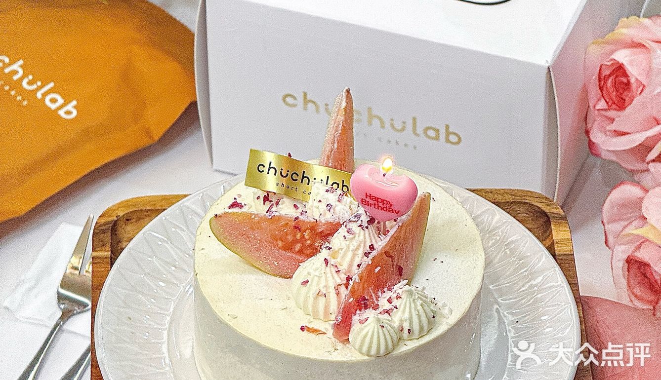 属于春天的配色 | 胭脂芭乐蛋糕 