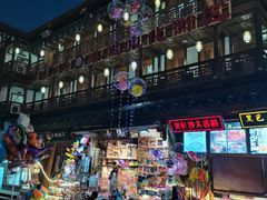 -大小河街