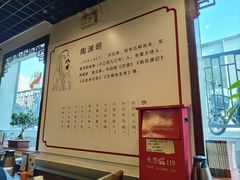 -西江美食舫·江西菜(健德桥店)