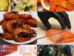 -海德温泉生活馆(朝阳大悦城店)