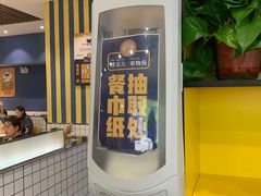 -燃尖儿自助串串火锅(新业广场店)
