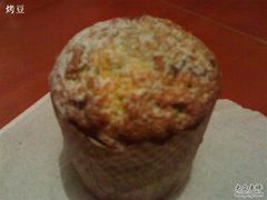 蓝莓麦芬-西点坊(浦东香格里拉店)