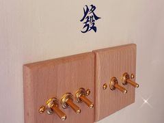 -LADY FAFA(巨鹿路陕西南路路口店)