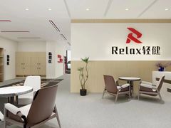 -丽达购物中心(崂山店)