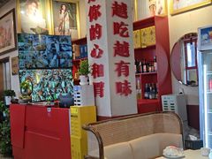 -石磨坊酒楼(文化街店)