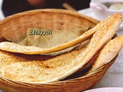 缸贴烧饼-七百岁羊肉馆(环球港店)