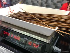 -牛华八婆麻辣烫(龙湖U城店)
