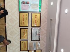 -正顺饸饹馆(中土商务楼店)