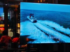 -叁 Three· bistro餐酒馆