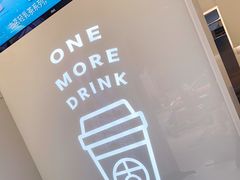 -古茗(风临路店)