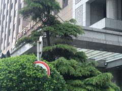 -北京广安门维景国际大酒店