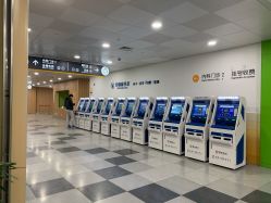 -上海交通大学医学院附属上海儿童医学中心(陆家嘴总院区)