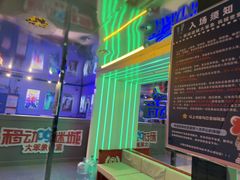 -移动谜城·大笨象密室逃脱(五棵松店)