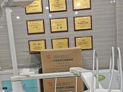 -上海仁爱医院口腔科 · 种植