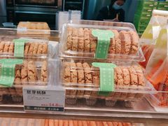 -尚酥坊·手工點心(七里庙店)